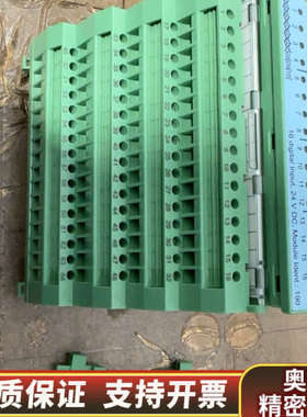 INTERBUS IB STME 24 DI 275.询价