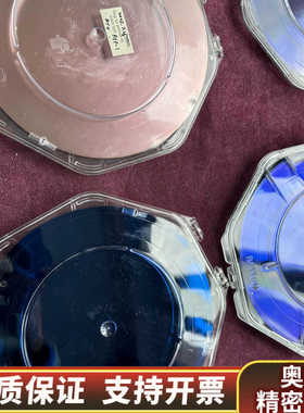 Mattson Ring for 200mm Si notc.询价