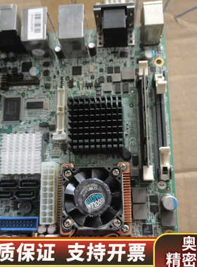 工控主板MI945P  设备双网卡工业主板MI945P .询价