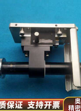 工业视觉远心镜头FVL-2X-65-C-SP带微调滑台支架一.询价