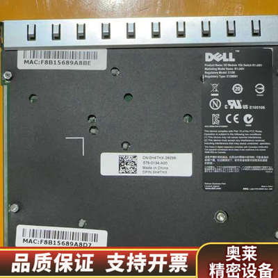 Dell vrtx io模块，0FT79X，1GB，R1-P.询价
