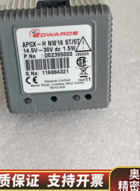 EDWARDS真空计APGX-H NW16 ，，.询价