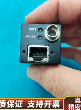 CREVIS MG-A040C-S工业彩色相机，CCDO.询价