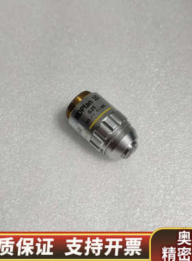 OLYMPUS奥林巴斯MDPlan 10x/0.25显微镜短.询价