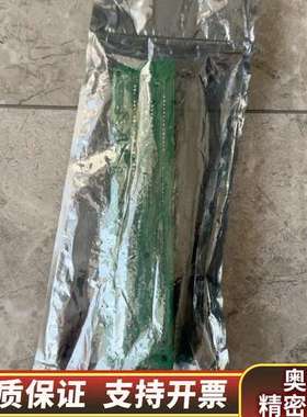 SEUN信号灯柱电路板 SU-SLCM-101D 全.询价