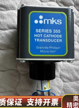 MKS 真空计 355460-0-TD-00037 看着像新.询价