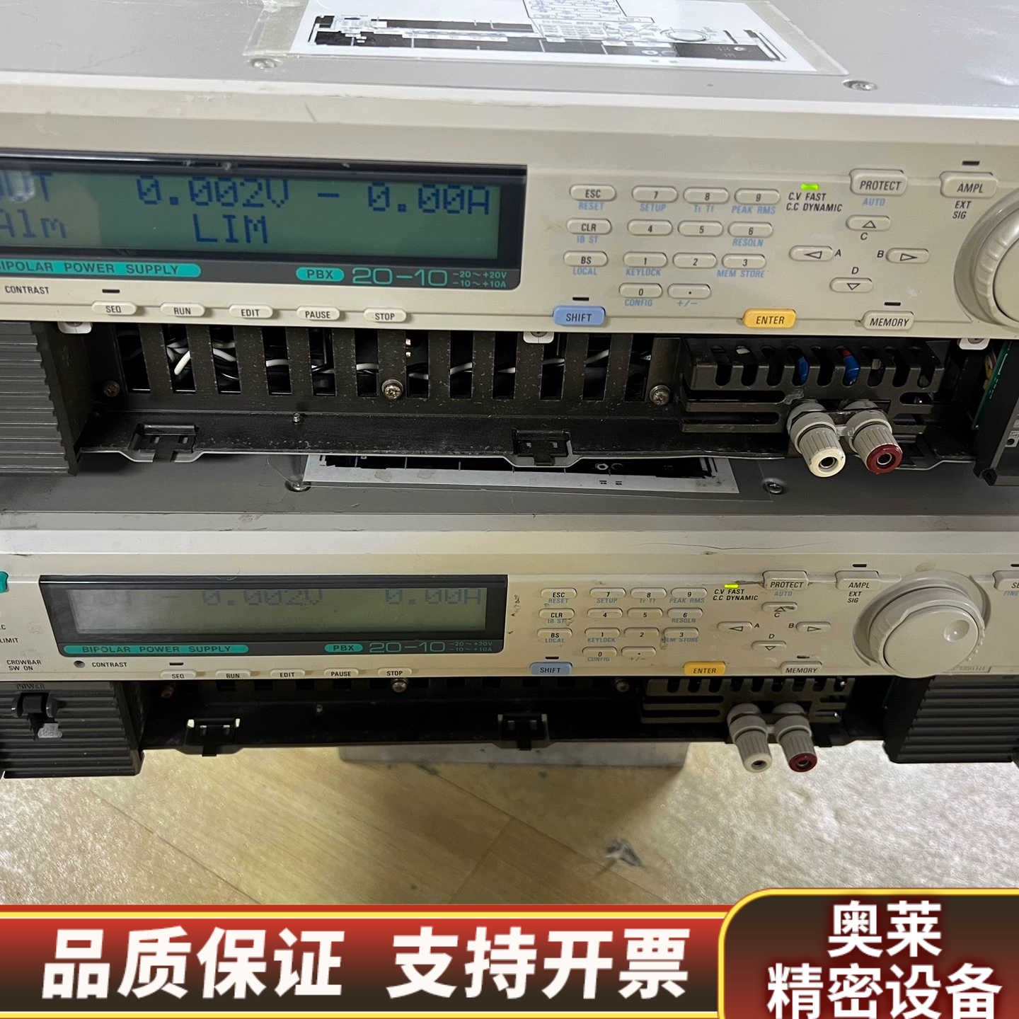 菊水PBX20-10双极性直流电源 20V 10A.询价
