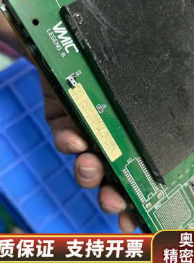 AMAT应用材料0090-04477 0190-24633.询价