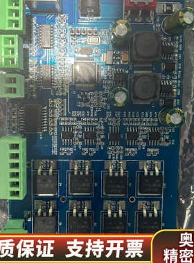 电路板！型号XM1021LSJ84，蓝色PCB，配.询价