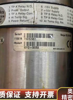 MKS 631D-32759 BARATRON CAPACI.询价