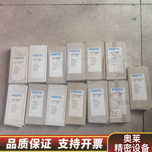 FESTO电磁阀，型号CPASC1-M1H-M-H-2,.询价