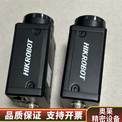 工业相机MV-CH100-60GM，1000万像素全局，.询价