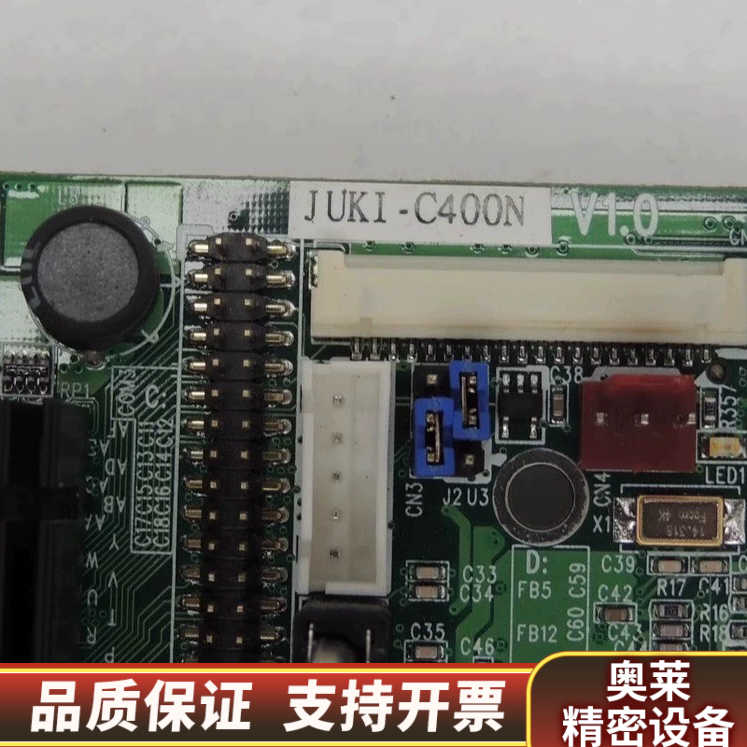威达 JUKI-C400N V1.0 半长工控机主板 全.询价