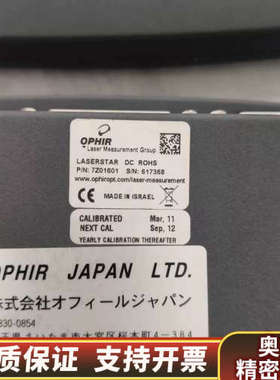 以色列OPHIR激光功率计7Z01601议价 欢迎来询！.询价