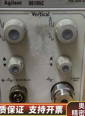 86105A 86105B 8610.询价