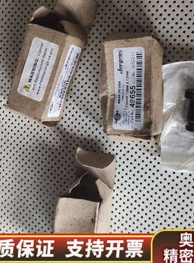 杰根斯Jergens快动作球锁轴工装夹具49655厂里多.询价