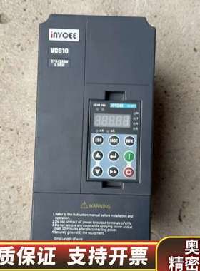 英沃变频器，型号：VC610-4T0055G，5.5KW，二.询价
