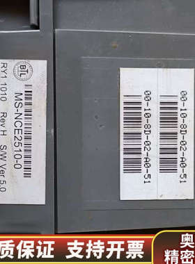 JohnsonControl/江森 MS-NCE2510-0.询价