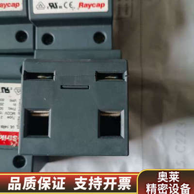 Strikesorb  30-A-DRM 浪涌保护器 2P防.询价