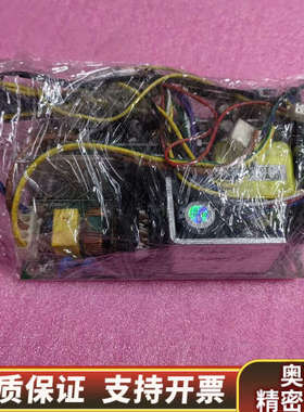 龙星辰电源ACMM70-PB工业电源模块 多路输出 .询价