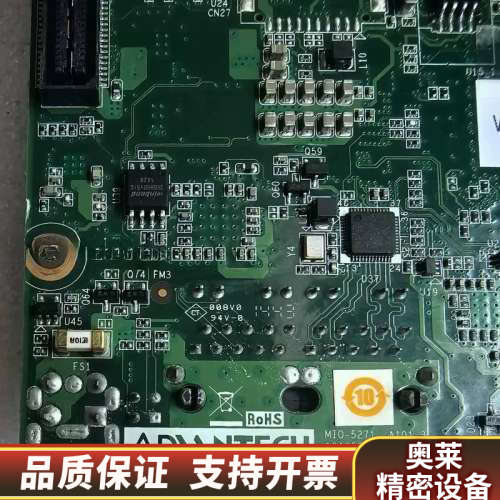 MIO-5271 A101-3 3.5寸主板 送8G内存.询价