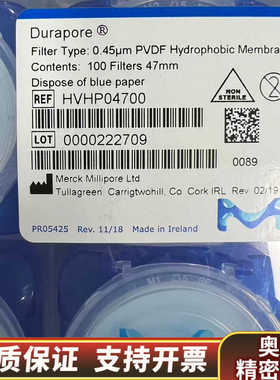 默克Millipore Durapore滤膜，0.45μm.询价