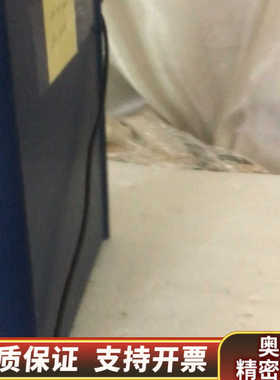 OXFORD INCA X-STREAM.询价