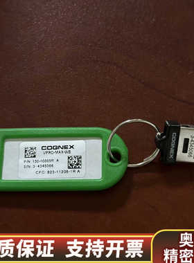 康耐视COGNEXvpro-max-wb，，功.询价