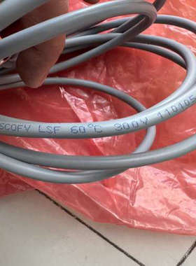 MAN嵌入式鼠标Human Machine Interfac.询价