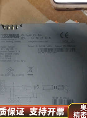 IOL MA8 PN D18 1072838孤立器.询价