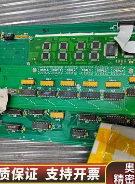 Gasonics A1000 操作按键板A95-030-01.询价