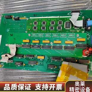 030 操作按键板A95 01.询价 A1000 Gasonics