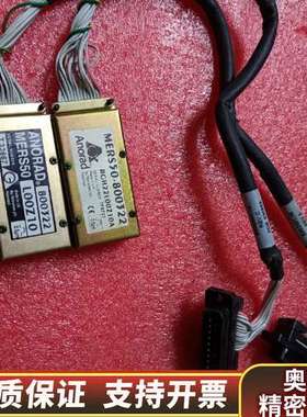ANORAD光栅尺读数头 MERS50 80032 L00Z.询价