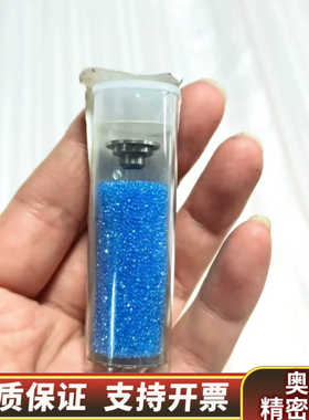 赛默飞配件：离子色谱ICS3000/5000柱塞杆，P/N：.询价