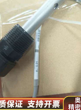 CE30-001温度传感器，灰色线缆，带黑色接头，线.询价