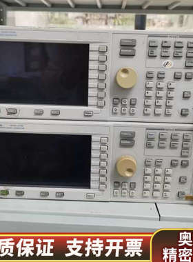 买卖E4424B E4425B E4426B E443.询价