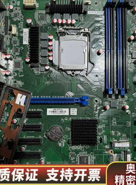 信步Q3752  MB-A370-A 双网口工控机工业.询价