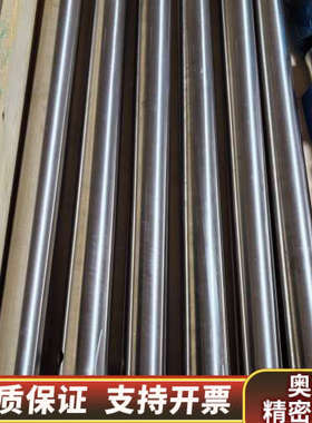 R901269280  ABZMS-41-1X/0800/M.询价