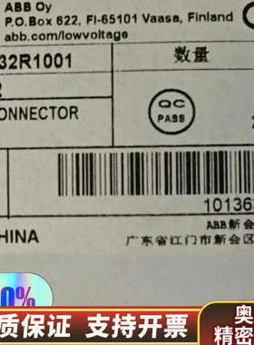 OT40F4N1，原，每个型号还各两只优惠价出.询价