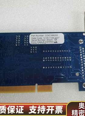 7196r3D打印机卡，7106r-as-a-12.询价