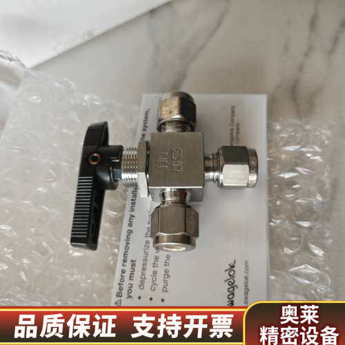 SS-42GXS6MM世伟洛克锈钢三通球阀，316锈钢材.询价