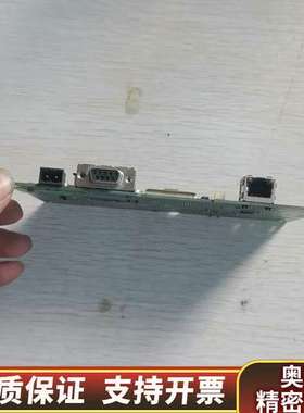 触摸屏主板 A5E03796460-1，型号6AV66.询价