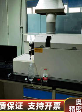 全套icpms 7500 ce，客户使用中！出.询价