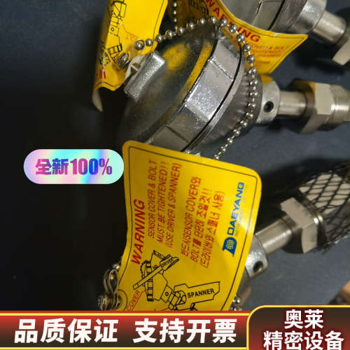 DAE YANG 温度传感器  PT100   200℃.询价