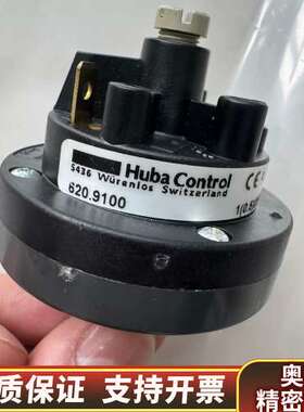 620.9100 HubaControl固定式气体探测压力开.询价