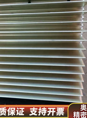 应用材料 AMAT 驱动器 0015-09190  .询价