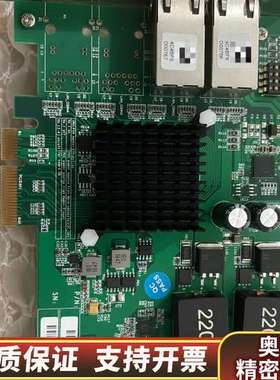 HICO 海川 HGE-352P 双网口图像采集卡，.询价