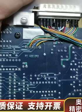 DRC DYNAMICS RESEARCH CORPORAT.询价