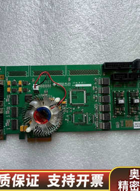 INTEK PLUS iGrab-M V2.1 V3.1.询价