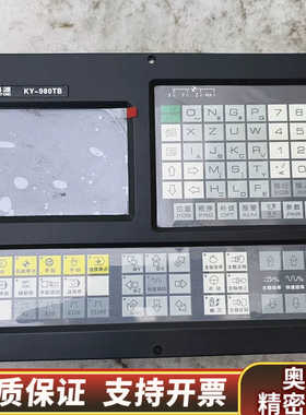 广州科源 KY-980TB.询价